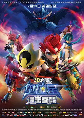 日韩欧美一区二区三区
