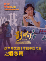 色多多成人
