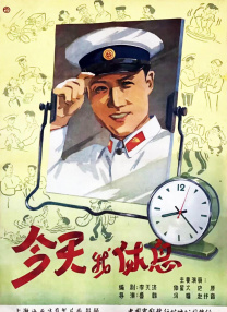 国产日韩欧美在线观看视频